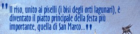 Gastronomia Veneziana (parte prima)
